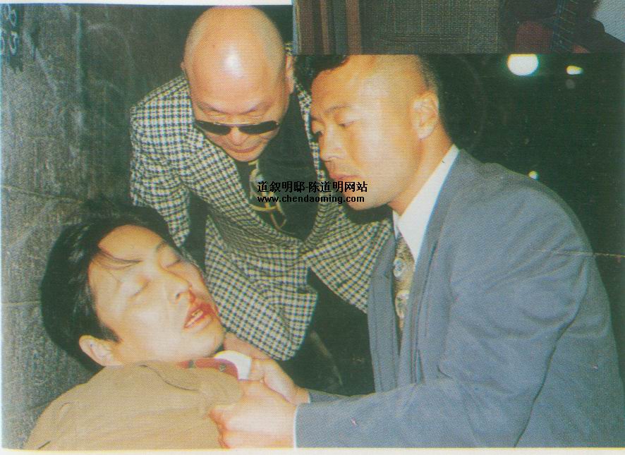 http://www.119127.cn/pics/default/download/41c4ceec967b35979ca162d744d016a1.jpg