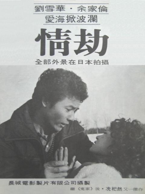http://www.119127.cn/pics/default/download/41d68938dc229ed53e91306e78add665.jpg