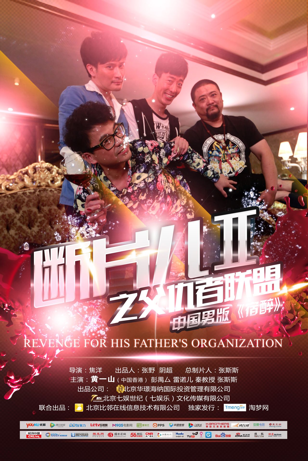 http://www.119127.cn/pics/default/download/41f49a2c54c98327195c12dd687b8237.jpg