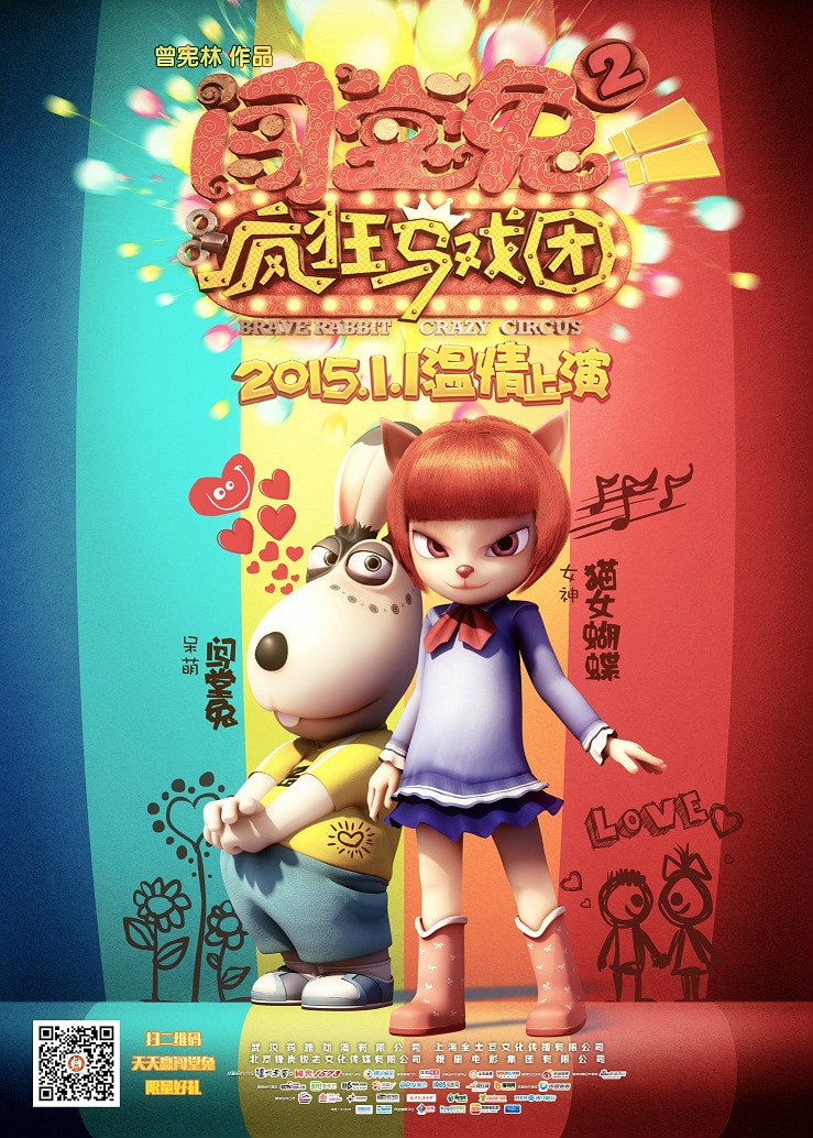 http://www.119127.cn/pics/default/download/41f6b3cf351e4fbf99f7dd54304ac882.jpg
