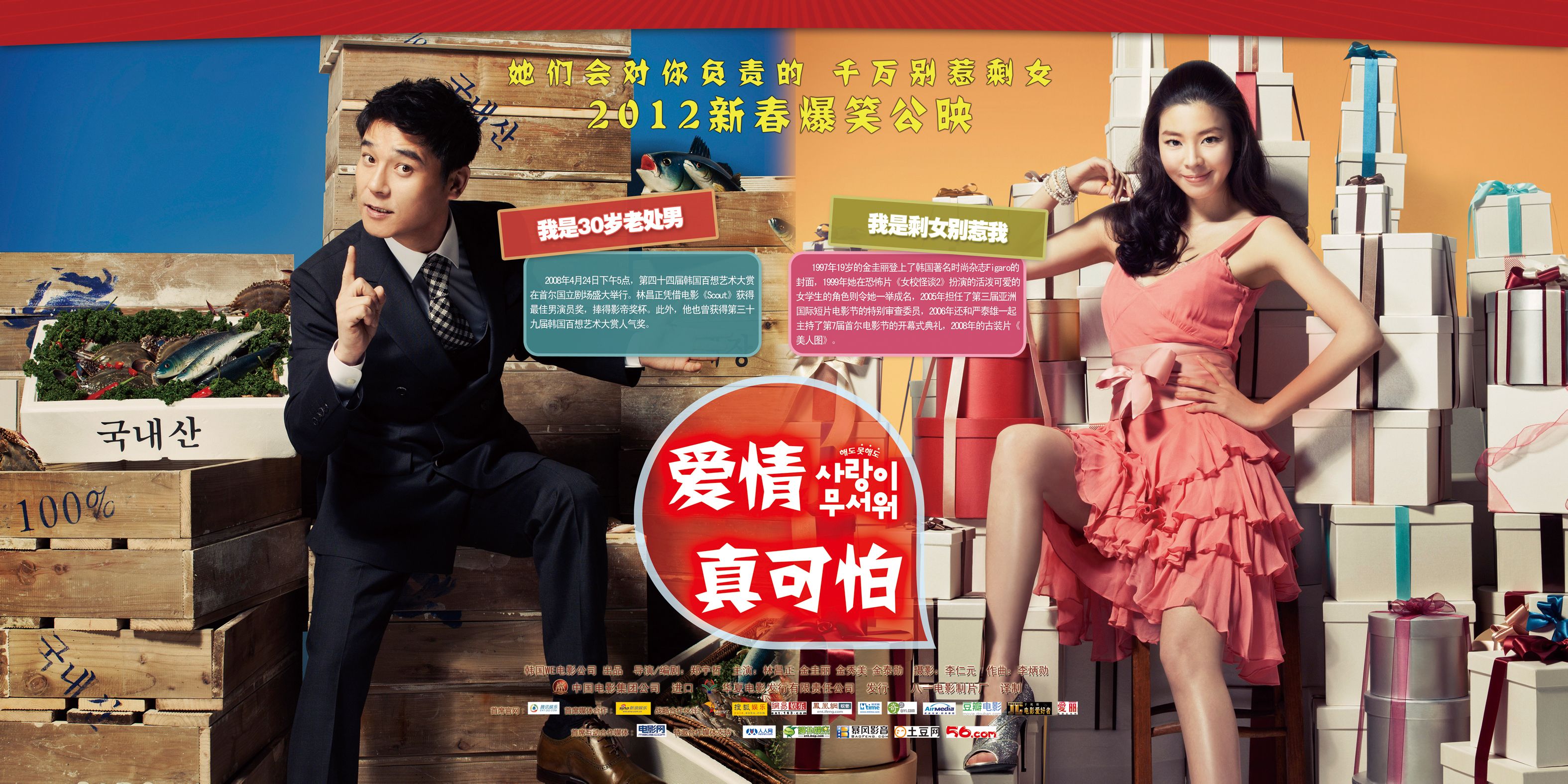 http://www.119127.cn/pics/default/download/42079a463b843297a4729a9d37b9c561.jpg
