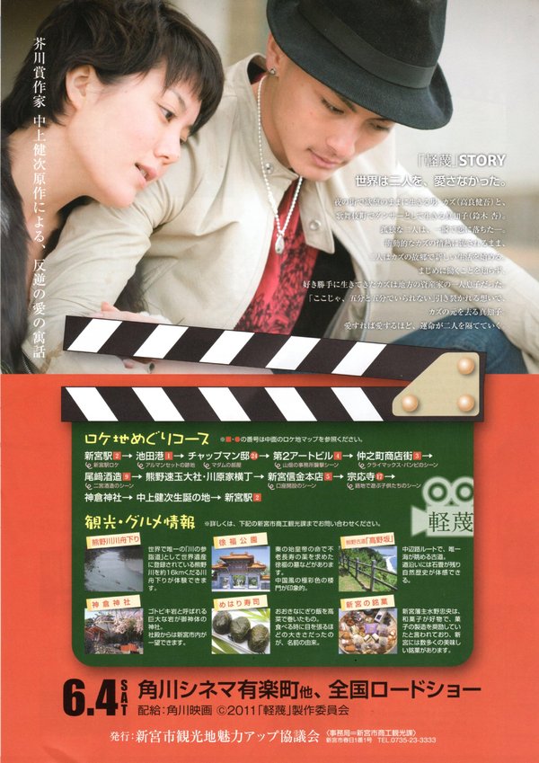 http://www.119127.cn/pics/default/download/4215ddb8803e169d1e67b2fc3f37e41e.jpg