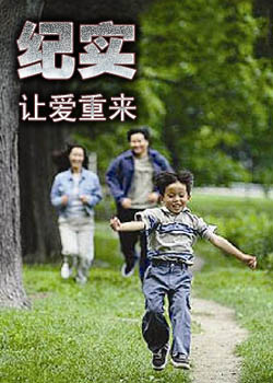 http://www.119127.cn/pics/default/download/4219855e10b6faef3eead2b660aa36f4.jpg