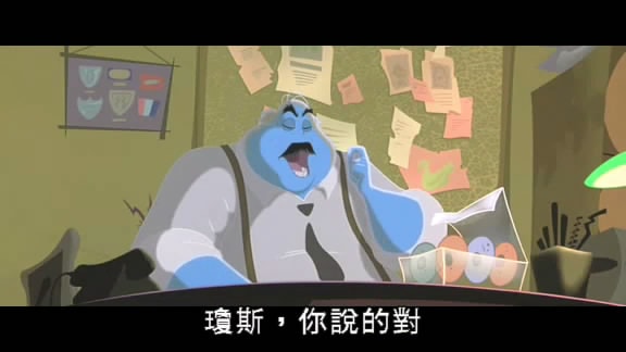 終極細胞戰 劇情截圖
