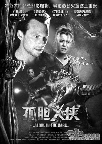 http://www.119127.cn/pics/default/download/4224bc21aa106e1eafaee4eacaa47d0d.jpg