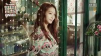 JTBC金土劇《安托萬夫人》預告一