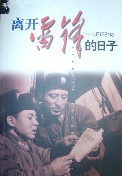 http://www.119127.cn/pics/default/download/426c34e55a15f5f4617680c601e60eea.jpg