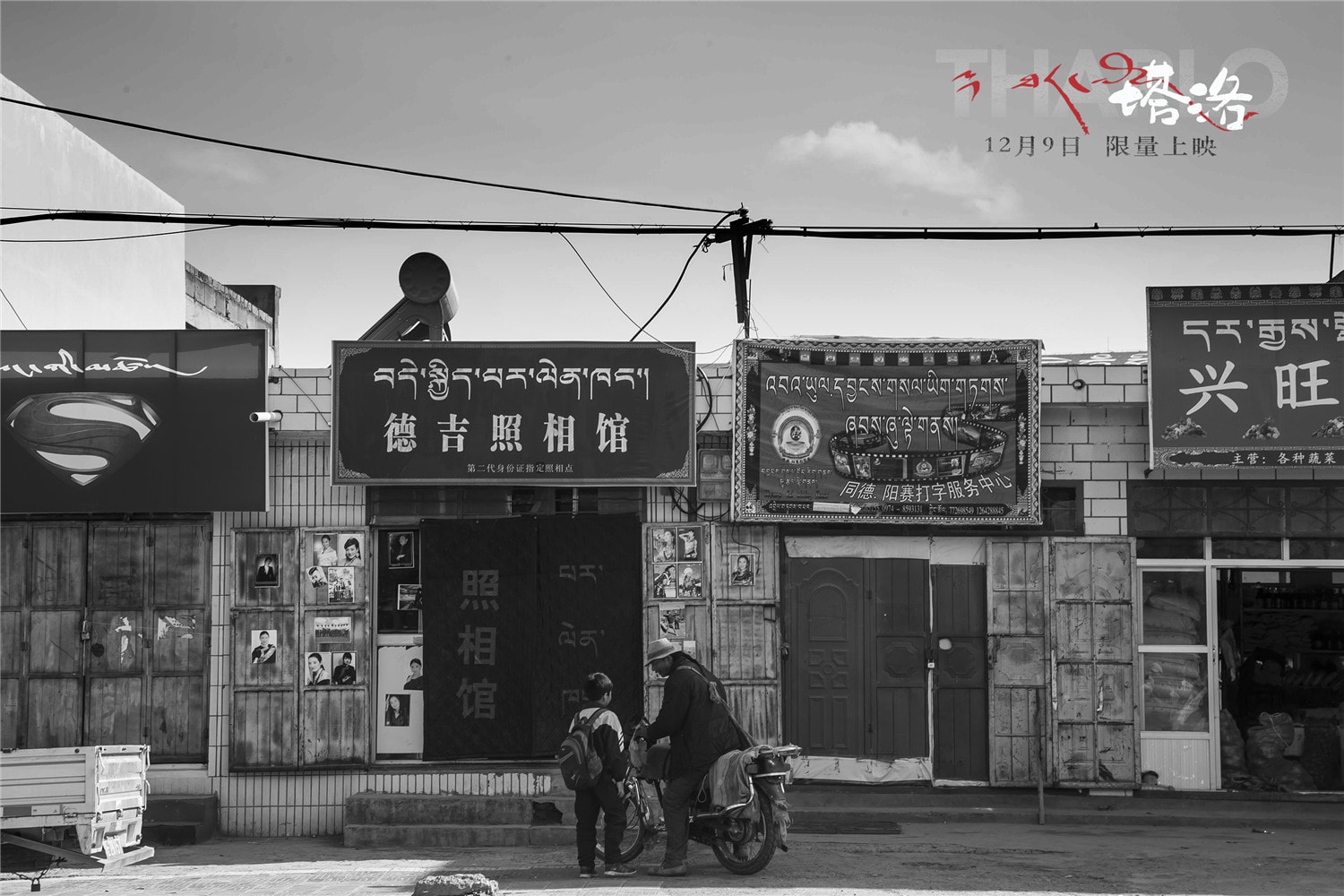 http://www.119127.cn/pics/default/download/426d81cf3d984bd48d1f4f95c4990442.jpg