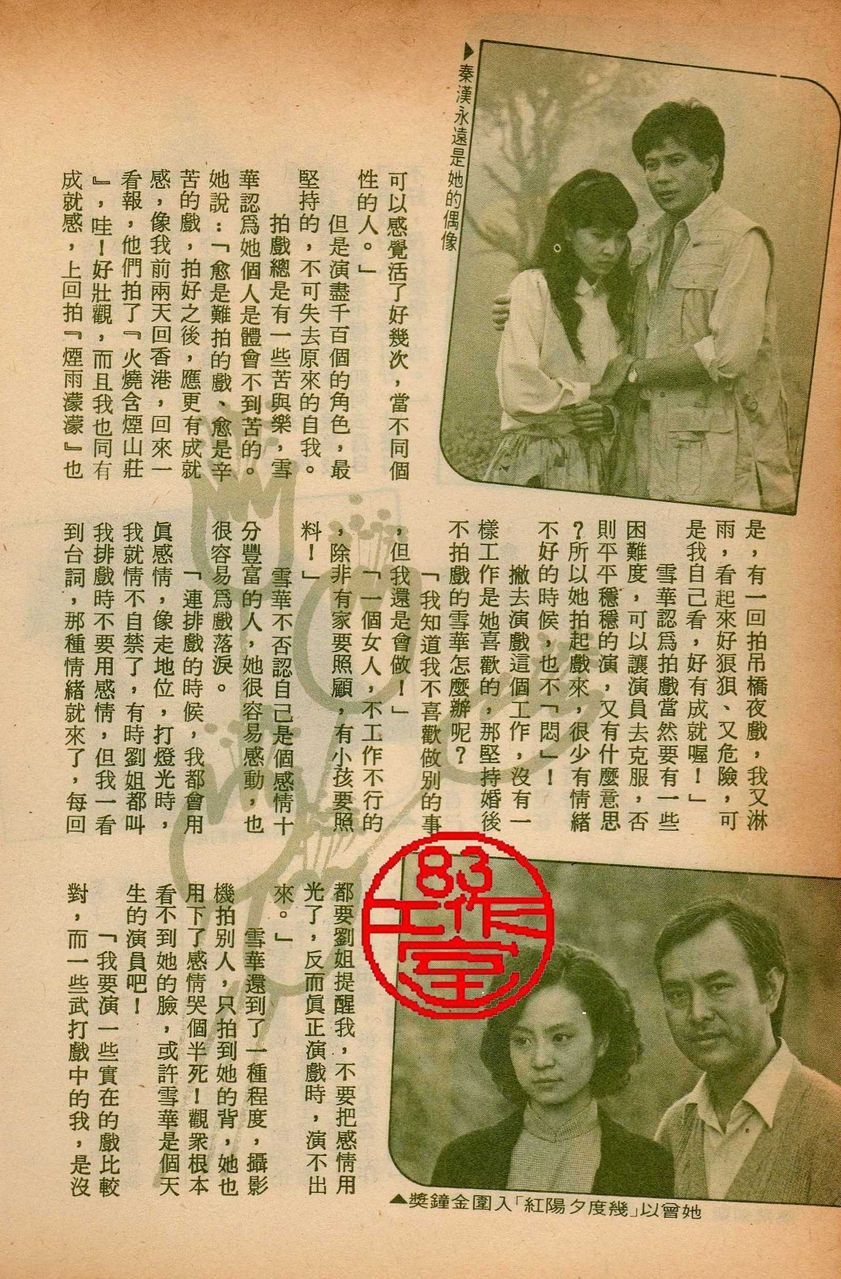 http://www.119127.cn/pics/default/download/429bdfdd2fcde1aa0826cb4f8848e6b5.jpg