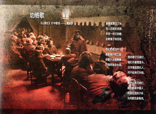 http://www.119127.cn/pics/default/download/429fedcf32d56985a2c78dcf5f2c6fb5.jpg