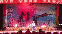 甘肅省酒泉市西大街小學    福妮兒
