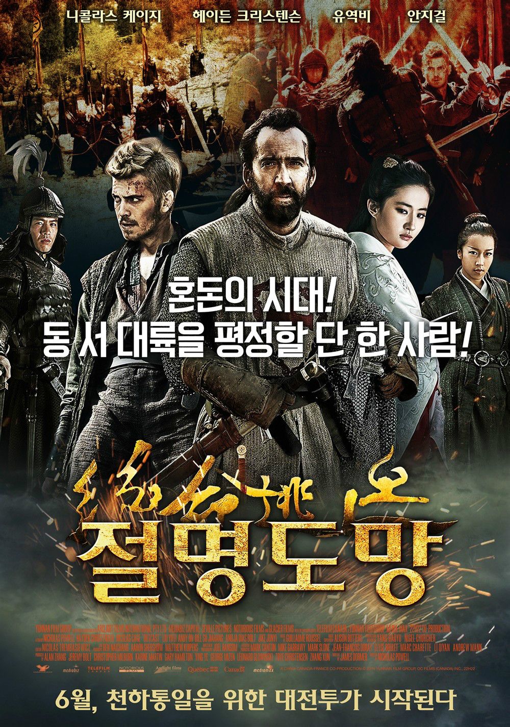 http://www.119127.cn/pics/default/download/42bb0af726576418d7bdfc960c9b3bf8.jpg