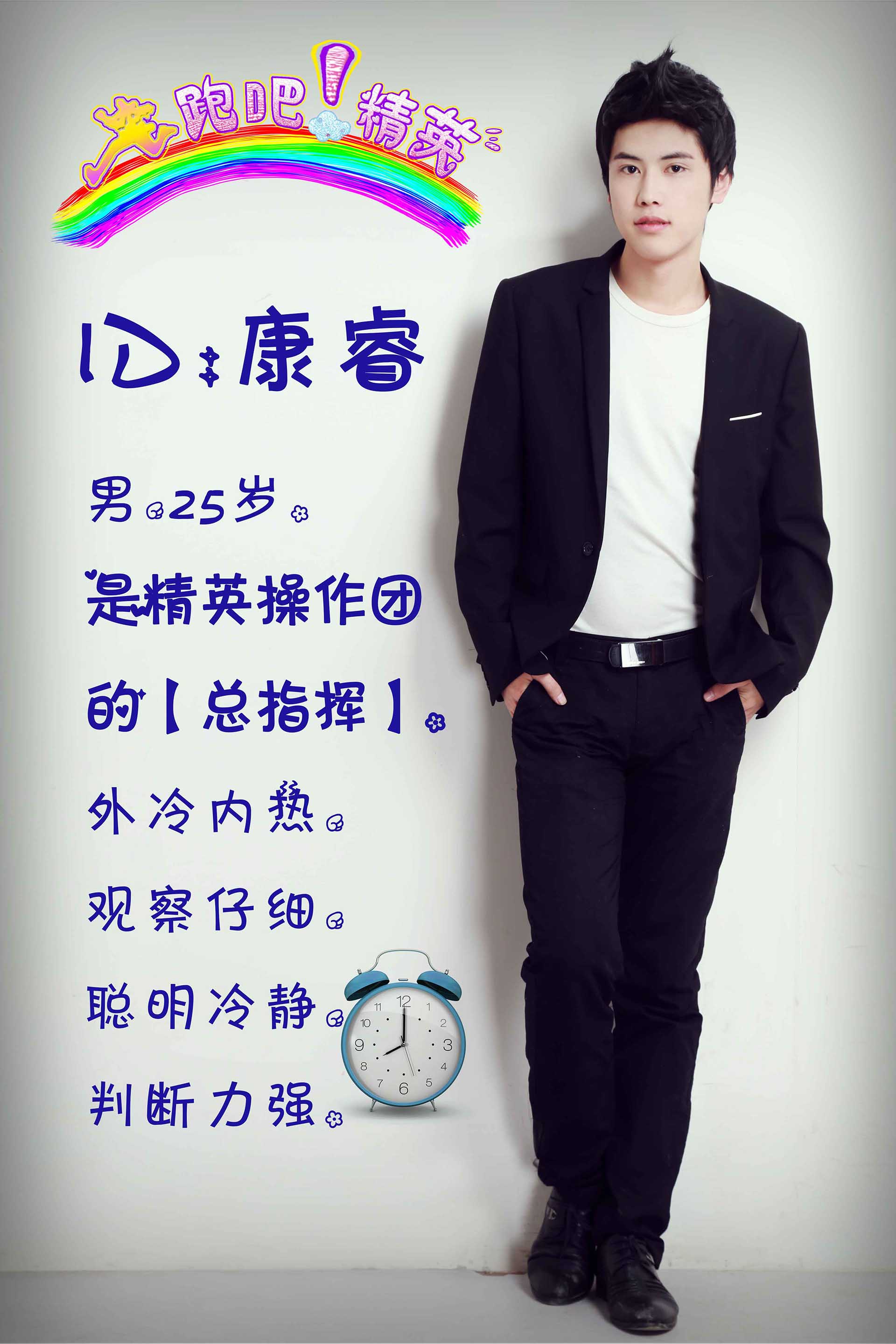 http://www.119127.cn/pics/default/download/42bc65306b2c596c3a2c5e706810b293.jpg