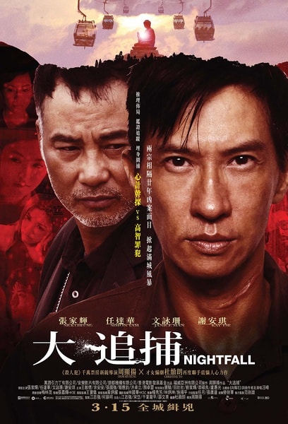 http://www.119127.cn/pics/default/download/42e4c1ed2feeb9e55b378d30b27fffef.jpg