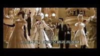 視頻口琴曲《化裝舞會(huì)》