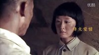 《戰(zhàn)魂》大結(jié)局預(yù)告