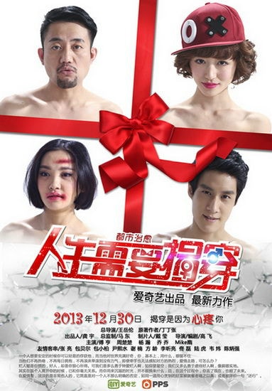 http://www.119127.cn/pics/default/download/4300d6f1032b1fbfac41a9f0dcebc5de.jpg