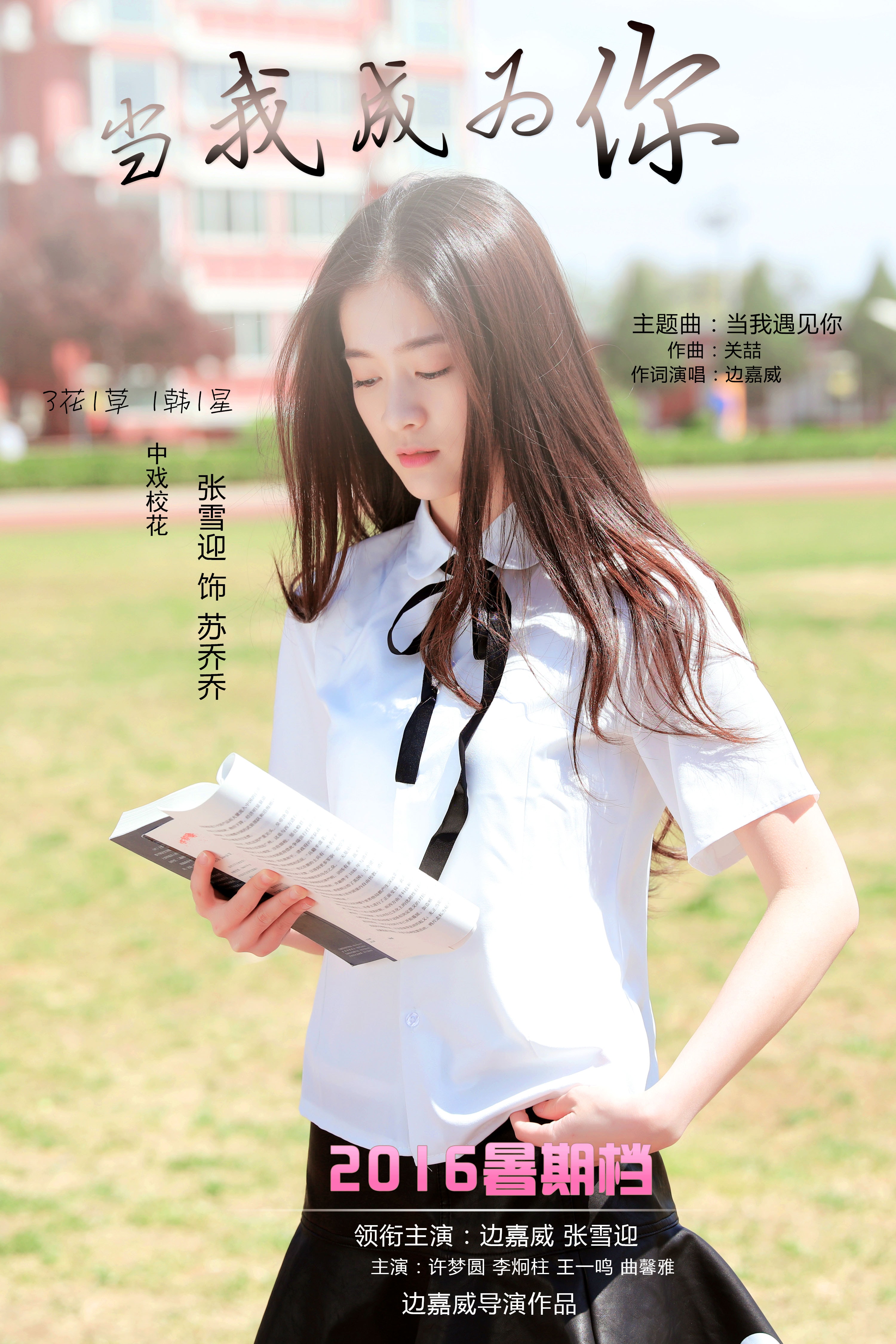 http://www.119127.cn/pics/default/download/430448929297887256b59c46c1613853.jpg