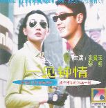 http://www.119127.cn/pics/default/download/4306ae966e988c4c55af8b94a920bb51.jpg