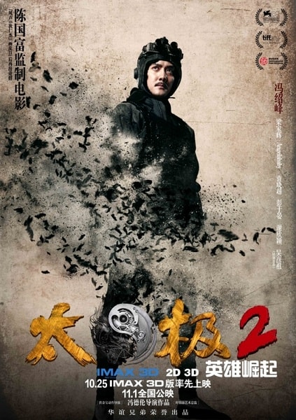 http://www.119127.cn/pics/default/download/430c7dc832f14f64d0150554d7397121.jpg