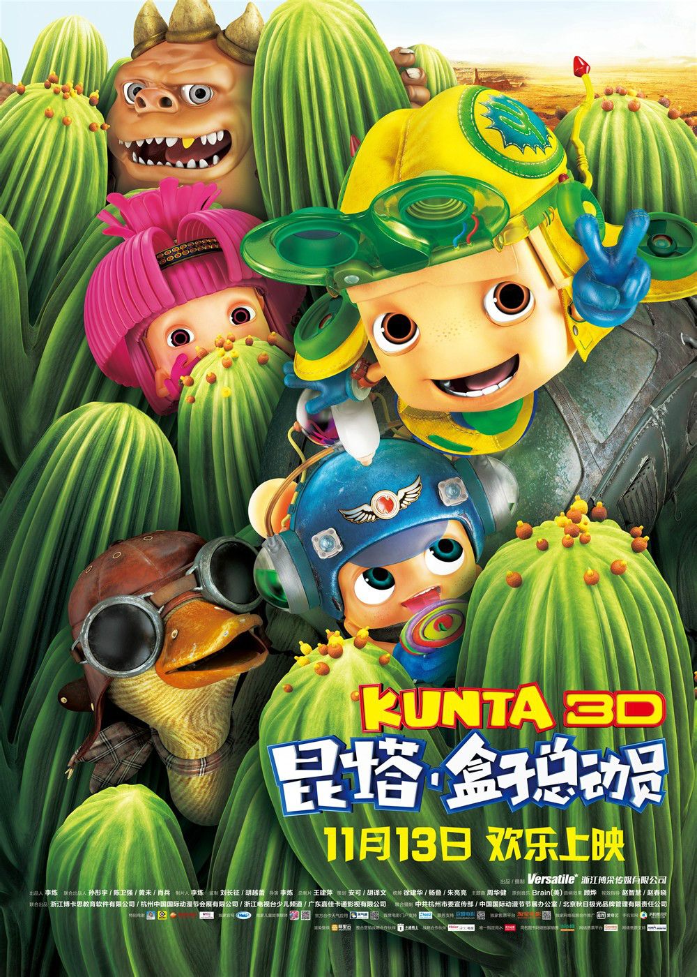 http://www.119127.cn/pics/default/download/430de3b5a4c2d24abf28664f269250ef.jpg