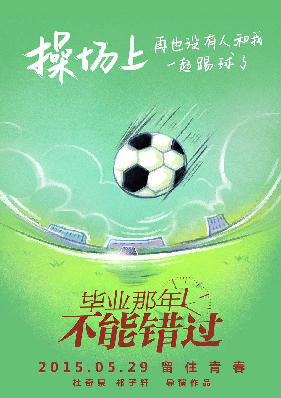 http://www.119127.cn/pics/default/download/43107d4d782e14955f742596e0ac90cf.jpg