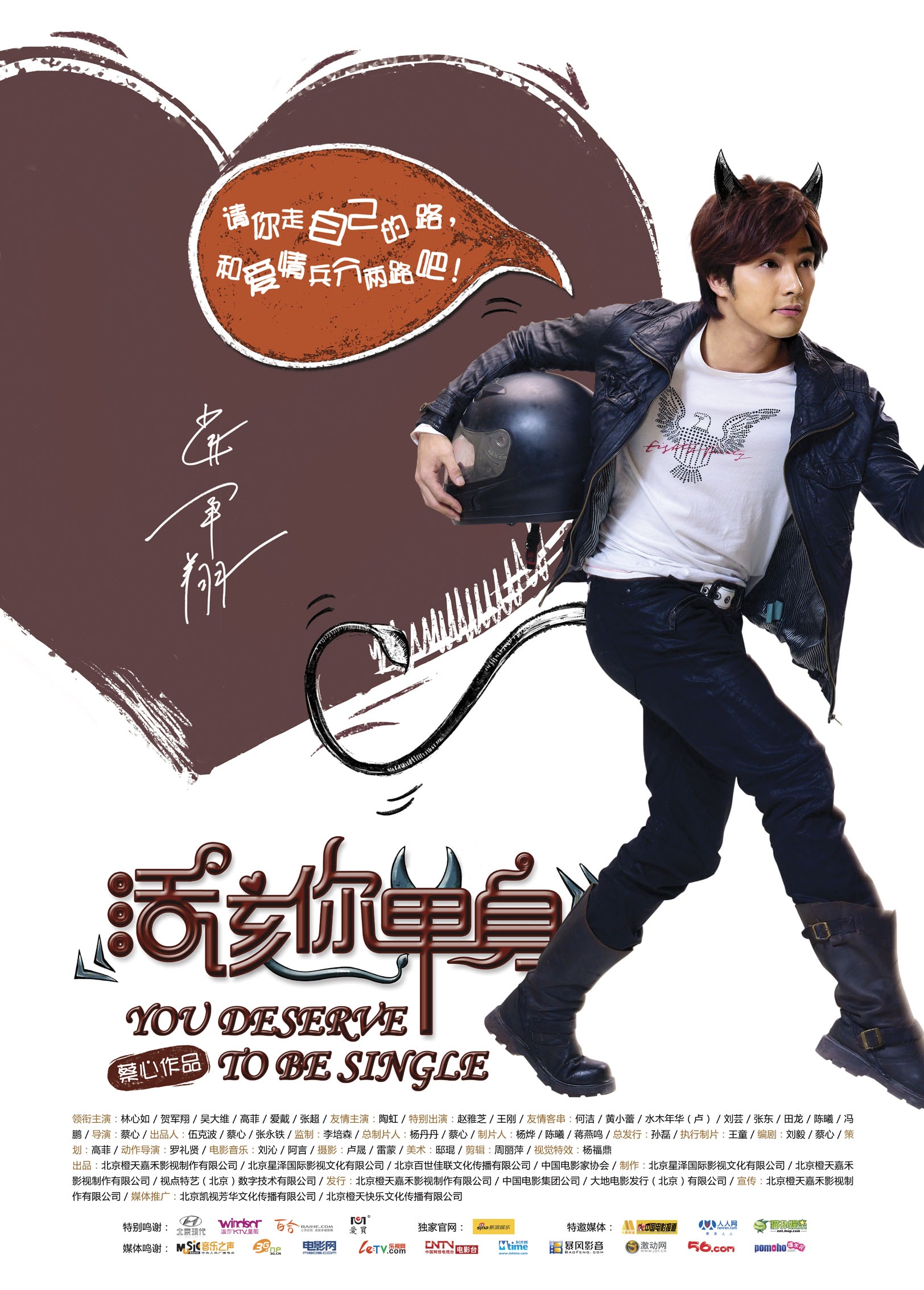 http://www.119127.cn/pics/default/download/431df42c19a50c081b1d5d8b2868c91a.jpg