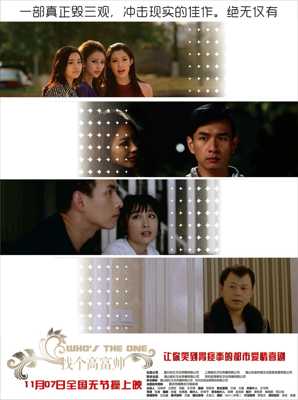 http://www.119127.cn/pics/default/download/432203c51344d1d2bd129737567c2280.jpg