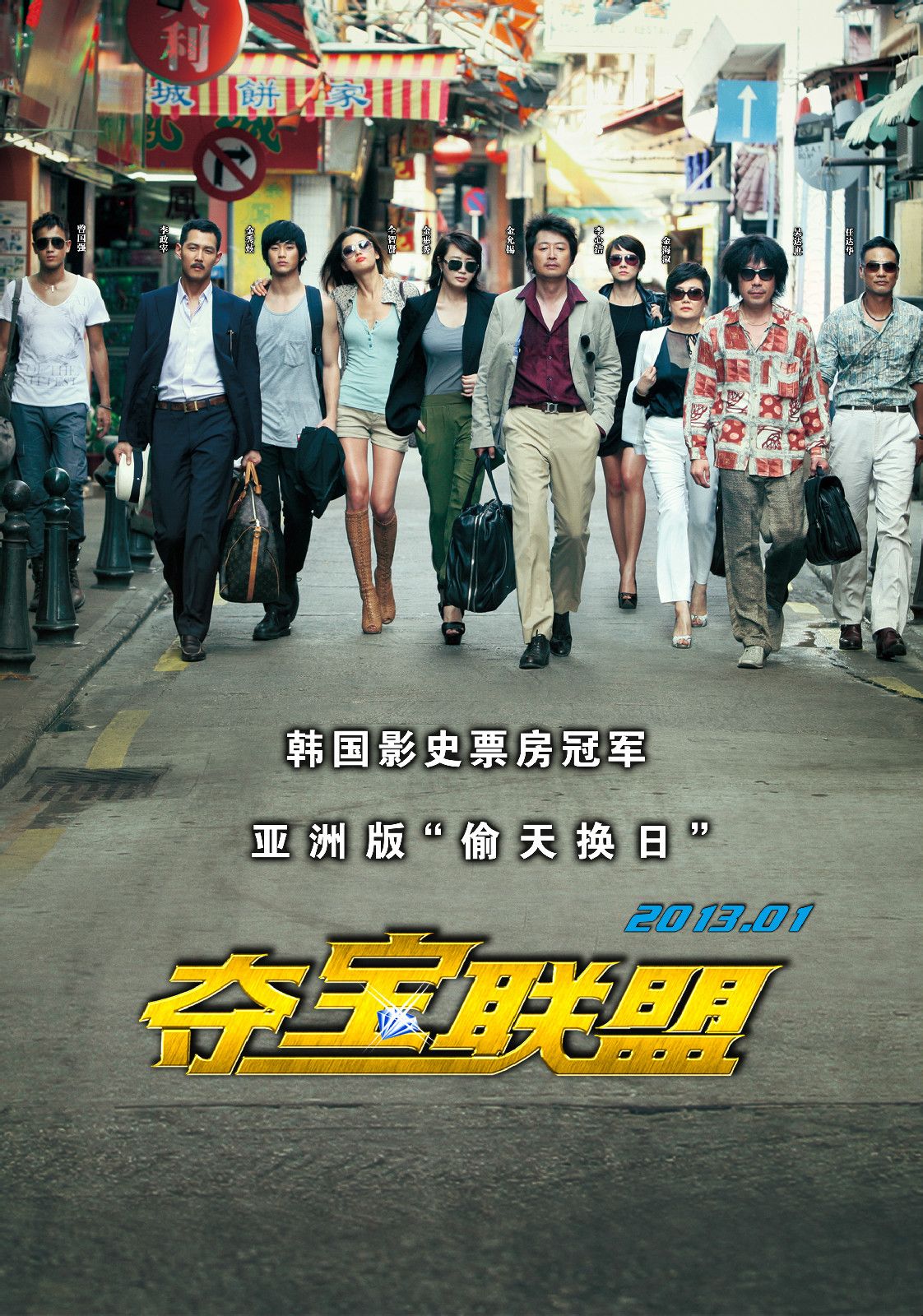 http://www.119127.cn/pics/default/download/4331b14c98f59322559f46a9d558bb2c.jpg