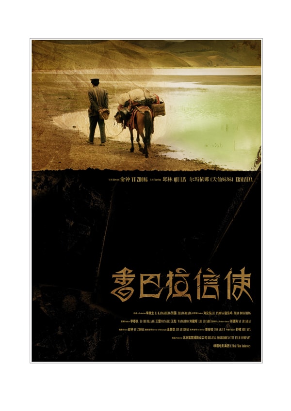http://www.119127.cn/pics/default/download/4335b11703ceb14e922c241ce89510f1.jpg