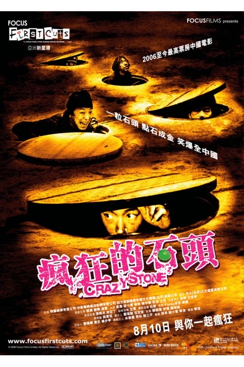 http://www.119127.cn/pics/default/download/433722a36ca9a03b476a91a3dfbcc7e7.jpg