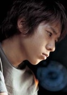 二宮和也