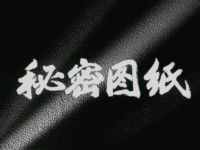 http://www.119127.cn/pics/default/download/4342dea4d9036bd5e68fb87d1e010768.jpg
