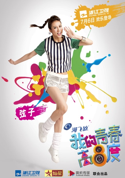 http://www.119127.cn/pics/default/download/43660393d951b28ac1d872b174f71438.jpg