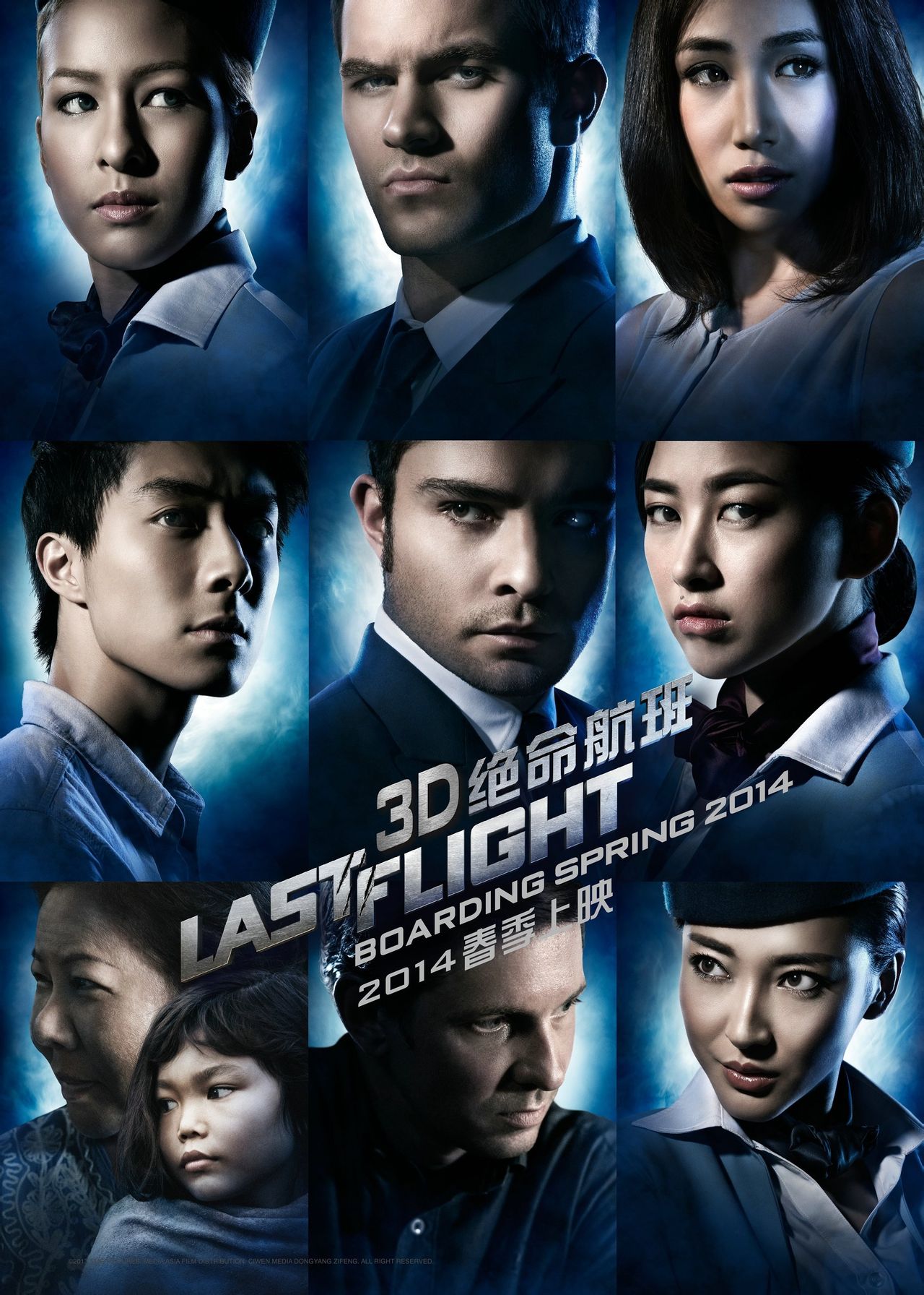 http://www.119127.cn/pics/default/download/4377c52ac3ae1220b5cc5c26b6dab2c8.jpg