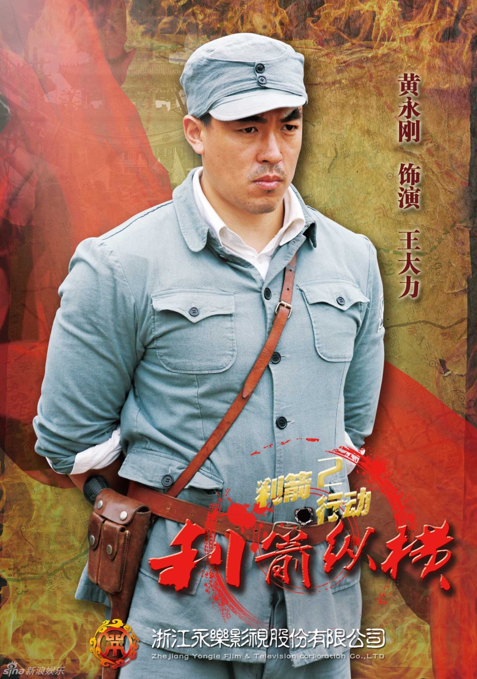 http://www.119127.cn/pics/default/download/43942114305952e27e1b0562d511e14c.jpg