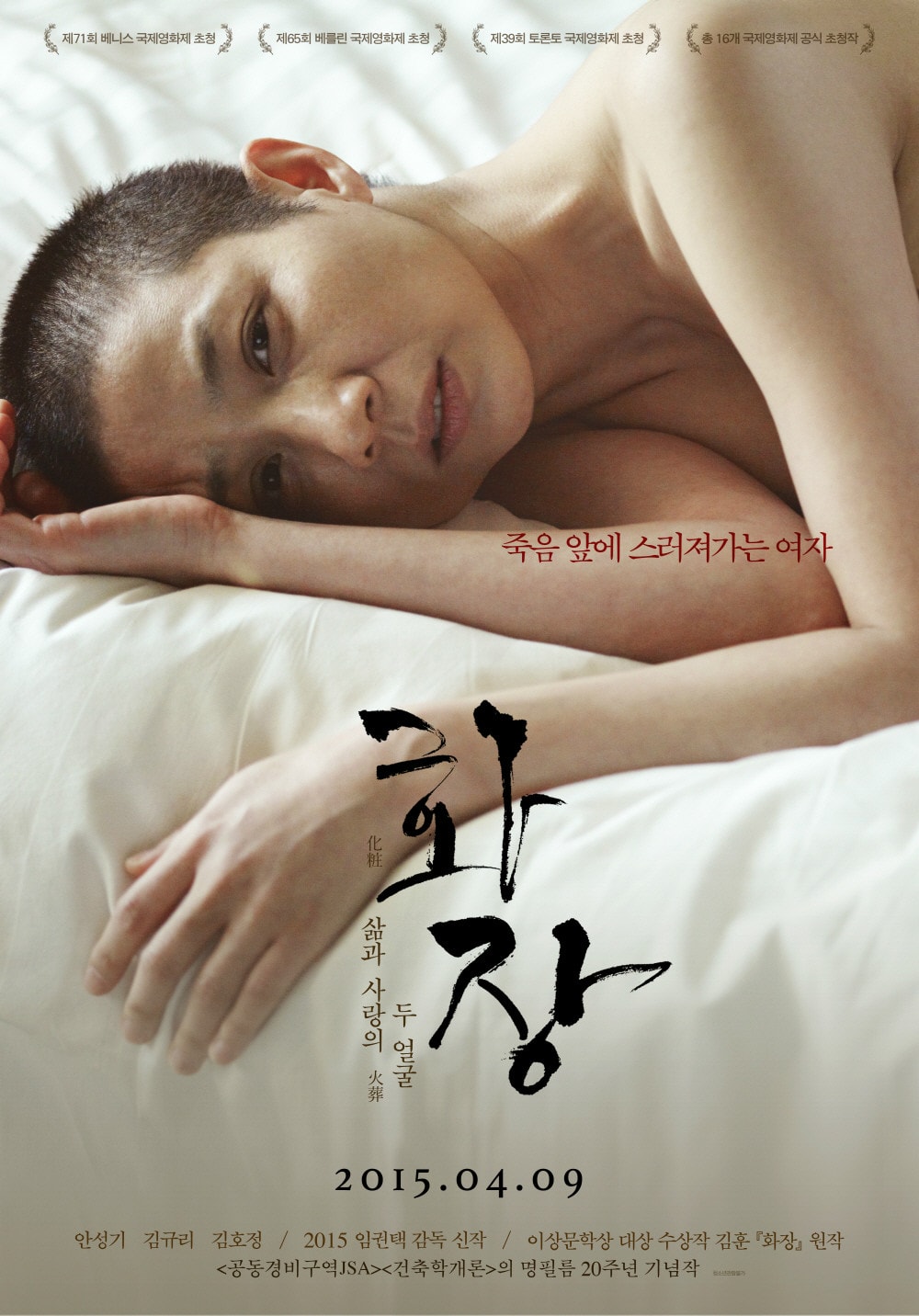 http://www.119127.cn/pics/default/download/43addebd992e0c98538efe89f616d7ca.jpg