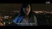 {BBS鄉民的正義}[駭戰]先行版預告片