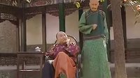 鐵齒銅牙紀(jì)曉嵐 第二部 第26集【2002年國(guó)產(chǎn)大型古裝電視劇】