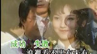 經(jīng)典電視劇，六十年代人得最美回憶！