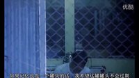 “我希望是一萬年” 重慶森林 王家衛(wèi)電影經(jīng)典片段 金城武