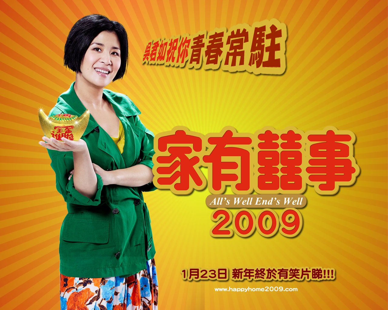 http://www.119127.cn/pics/default/download/4404006c217173127faa808b39c165eb.jpg