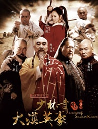 http://www.119127.cn/pics/default/download/440cb897a197b3f0410b923e61a565c1.jpg