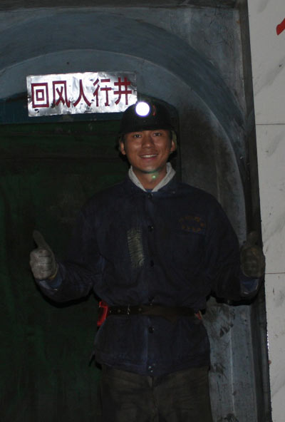 http://www.119127.cn/pics/default/download/443e7d633e4e7ad0eacc9c0816107397.jpg