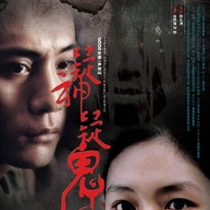 http://www.119127.cn/pics/default/download/4456c80b7eb8e07f60e1cb5c394be129.jpg