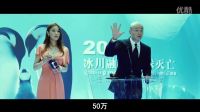 孫紅雷一本正經地調戲美女，還用腦筋急轉彎，葛大爺都看不下去了