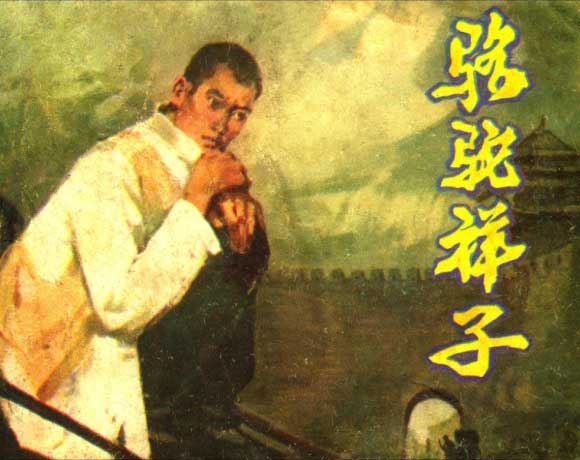 http://www.119127.cn/pics/default/download/4469df407858d6ce16ffe615880f4738.jpg
