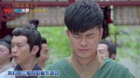 極品家丁 彈幕版 《劇刀叨》5分鐘帶你學(xué)寫穿越大劇 林三套路全get