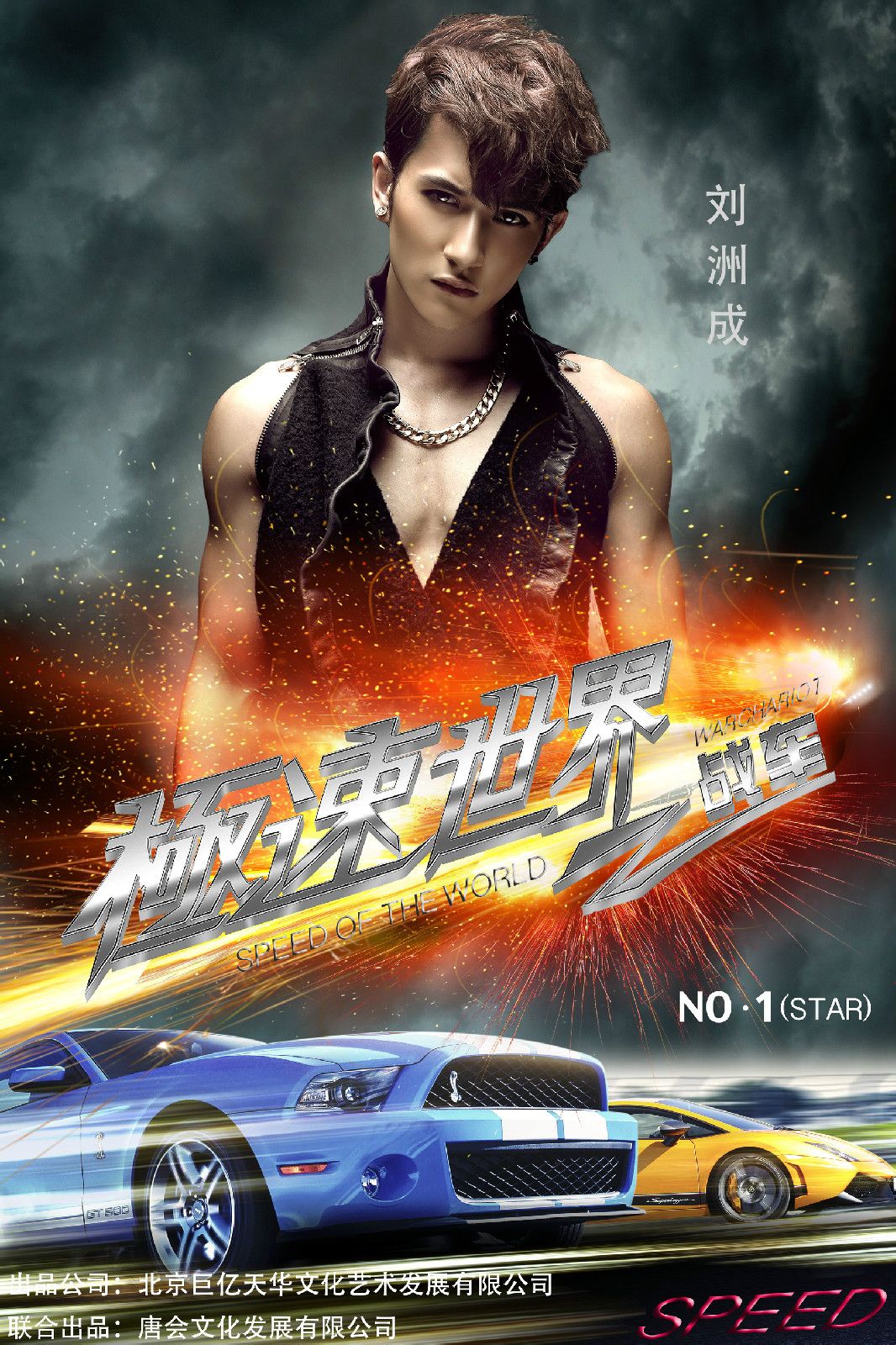 http://www.119127.cn/pics/default/download/448cac620fea8e13495cd5d705f90252.jpg
