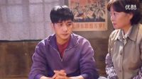 我是你的眼15集大結(jié)局預告片_高清
